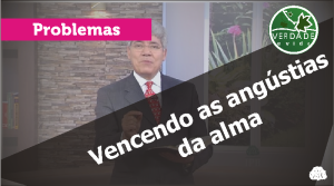 Clique e assista ao vídeo desta mensagem!