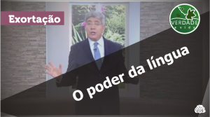 Clique e assista ao vídeo desta mensagem!