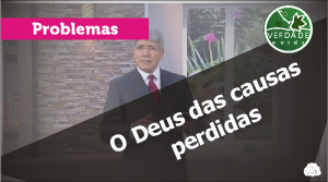 Clique e assista ao vídeo desta mensagem!