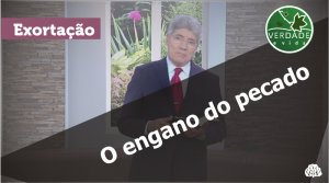 Clique e assista ao vídeo desta mensagem!